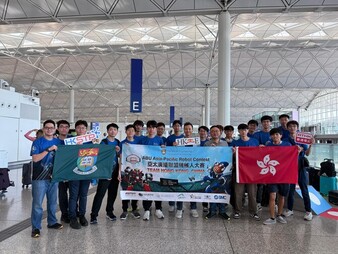 CILTHK Student Day 2022 – Champion